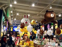 -LINE FRIENDS Garosu-gil Flagship Store