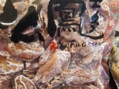 -上海么凤(赫德道店)
