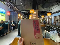 -好嫂子酱猪手•农家菜(华远坊店)