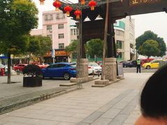 -口岸雕花楼