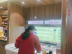 -侃爷南门铜锅涮肉