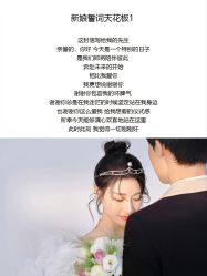 -二十一世纪婚纱摄影(省府前街店)