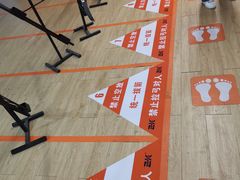 -Skay•射箭馆•弓箭娱乐(体育西店)