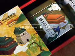 -张一元(前门店)