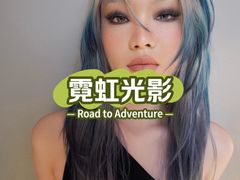-上海来福士广场