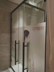 -苑苑vbeauty科技美容SPA