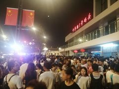 -武昌中华路码头(轮渡站)