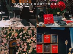 -皇朝会.经典传统粤菜(外滩店)