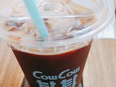 -CowCow其其·牛杂咖啡公司(六运店)