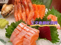 三文鱼鱼腩-竹葉亭·怀石自助