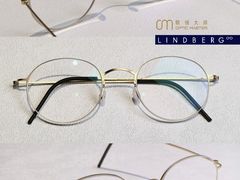 -眼镜大师·Optic Master·蔡司官方授权店(杭州大厦购物城店)