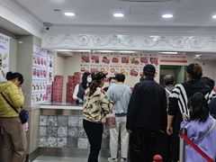 -珍妮曲奇聪明小熊(尖沙咀店)