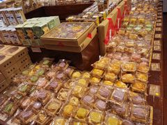 -百饼园(澳门路店)