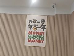 -小马牛肉面·牛骨熬制(南京博物院店)