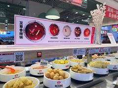 -绿轩厨房(于洪广场店)