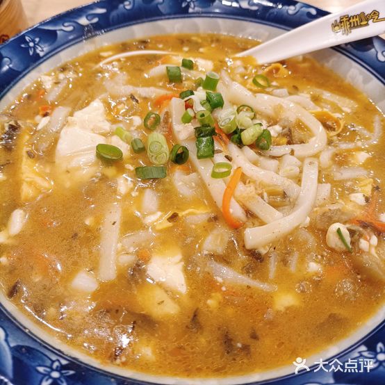 嵊州小吃(碧水金柯店)