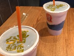 -谷田稻香(滨湖万达店)