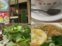 -和平馆·地道港澳茶餐厅(西门口店)