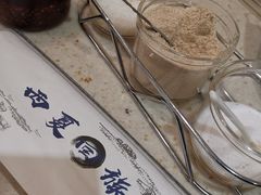 -西夏回族烧麦馆(牡丹街店)
