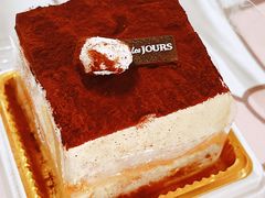 -多乐之日(和平伊势丹店)