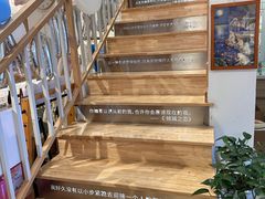 -猫的天空之城概念书店(束河店)