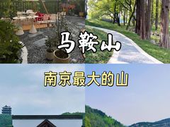 -采石矶景区