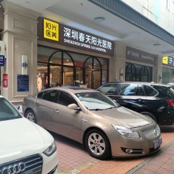 点击看大图 -深圳春天阳光医院·轮廓抗衰中心