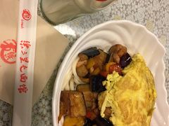 -文三里屯面馆(三里屯店)