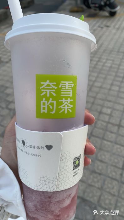 奈雪的茶(中储能店)图片