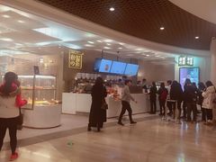 -奈雪的茶(市百一店)