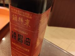-鲜得来排骨年糕(即墨路店)