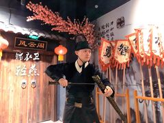 -MAX伯爵沉浸式超级游戏体验馆·实景桌游·剧本杀(小时代店)