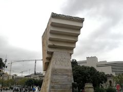 -加泰罗尼亚广场