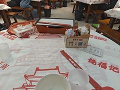 -饶福记·南昌烧烤大排档(九龙湖土著店)