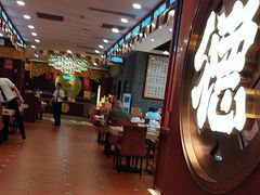 -点都德(海岸城店)