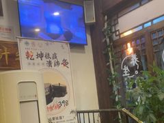 -莱仪堂艾灸经络养生馆(宜川路店)