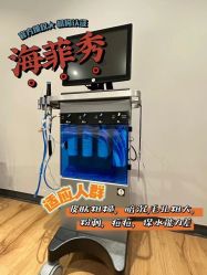 -安吉拉青春化管理中心