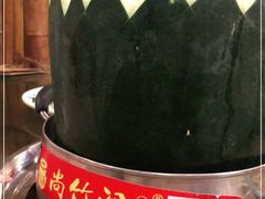 -尚竹阁冬瓜盅·18年地标美食(平洲店)