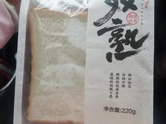 -KenGee仟吉(吉庆街店)