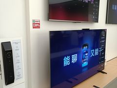 -华为授权体验店(近铁城市广场)