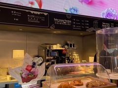 -哈根达斯(钟楼新店)
