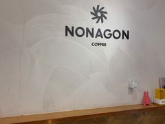-Legno.ita Coffee by Wood(襄阳南路店)