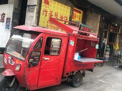 门面-小红车炸蛋葱油饼