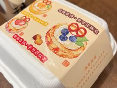 -君之狮子山·轻糖烘焙(松江印象城店)