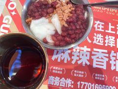 -椒锅锅·麻辣香锅(宝地广场城市集市店)