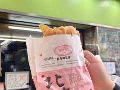 -利强记北角鸡蛋仔(弥敦道店 )