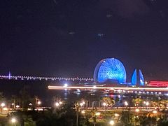 -中山大学附属第五医院