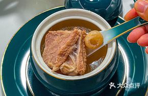 Angelica and Longan Pork Rib Soup