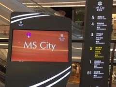 -银泰百货(厦门国贸中心店)