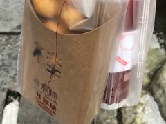 -桂源铺(鹿城路西站美美商场店)